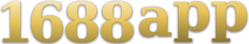 1688 app logo